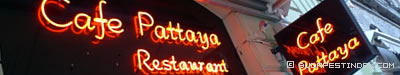 Budapest. Café Pattaya