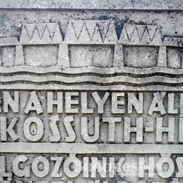 Outline of the Kossuth Bridge